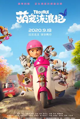 善良的嫂子：成为我女人的那天